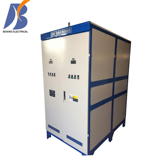 20000A 36V 可控硅鋁型材陽(yáng)極氧化電源